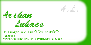 arikan lukacs business card